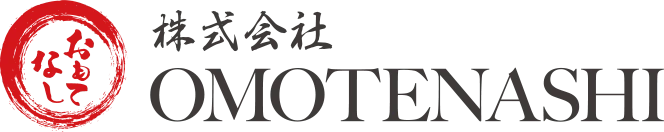 株式会社おもてなし